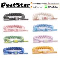 ราคา ของแท้%[ส่งฟรี] Rastaclat CITY COMFORT (w/Tag) (11596285877)