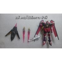 ราคา HG IMMORTAL JUSTICE GUNDAM 1/144กันดั้ม มือ2 อ่านรายละเอียดก่อนสั่ง (26718232794)
