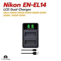 ราคา Nikon Charger แบตเตอรี่กล้อง (Enel-14)