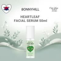 ราคา [Bonnyhill] HEARTLEAF FACIAL SERUM 50ml (46305473075)