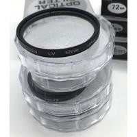 ราคา KENKO Filter ฟิลเตอร์ UV Protection 52mm (5230945998)