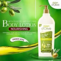 ราคา DALAN D'OLIVE : BODY LOTION 400 ML (DALAN d’Olive บอดี้ โลชั่น 400มล.) (10056579235)