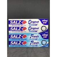 ราคา ยาสีฟันซอลส์ แพ๊คคู่ สูตรเฟรชแจแปนนิสมินต์(Salz) ขนาด160x2 กรัม (3448052624)