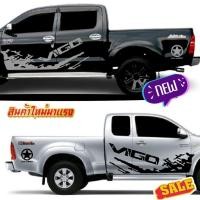 ราคา สติ๊กเกอร์แต่งรถวีโก้ sticker Toyota vigo สติ๊กเกอร์รถกระบะวีโก้ ลายแต่งวีโก้สติ๊กเอร์ข้างประตูvigo (21540621814)