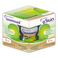 ราคา [Gift] Souvenaid ซูวีเนด อาหารสำหรับผู้ที่มีอาการอัลไซเมอร์ระยะเริ่มแรก กลิ่นคาปูชิโน แพค 4ขวด (28161598037)