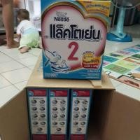 ราคา นมผงแล็คโตเย่น สูตร2 (หมดอายุ เดือนกรกฎาคม 2561) (868582070)