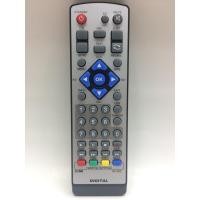 ราคา รีโมทกล่องดิจิตอลทีวี ไทยแซท Thaisat รุ่น RV-002 [เก็บเงินปลายทางได้] (2107104050)