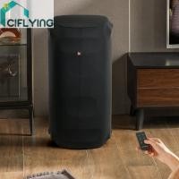 ราคา ป้องกันฝุ่นกรณีป้องกันฝุ่นสําหรับ JBL PartyBox 110/JBL PartyBox 100 (51856073144)