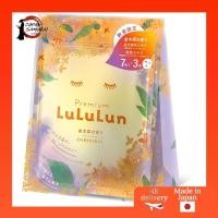 ราคา LuLuLun Premium LuLuLun Osmanthus Scent Facial Masks, 7 sheets x 3 bags- Direct from Japan (51502513021)