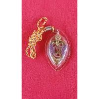 ราคา นกสาริกาคู่เงินคู่ทอง ลงยันต์นะ (29116385253)