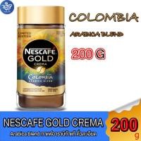 ราคา เนสกาแฟ โคลอมเบีย อาราบิก้า NESCAFE Gold Crema Colombia แบบขวดแก้ว ขนาด 200 กรัม NESCAFÉ (19082062087)