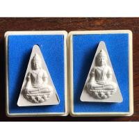 ราคา พระผงพระสมเด็จนางพญา สก.เฉลิมพระชนมพรรษา 6 รอบ สภาผู้แทนราษฏร จัดสร้าง ปี 2547 เนื้อผงพระสมเด็จนางพญา สก.(ยกคู่ 2 องค์) (23954264975)