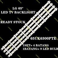 ราคา 65UK6300PTE LG 65 INCH TV LED BACKLIGHT 65UK6300 (41863208538)