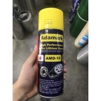 ราคา 400ml Adamark Spray Grease Amd-10 High Performance white Lithium Grease Japan (48304957833)