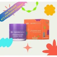 ราคา BTS I AMOREPACIFIC Lip Sleeping Mask Purple Edition 20g.แถม Postcard BTS PTD (18167641850)
