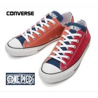 ราคา รองเท้าผ้าใบCONVERSE รุ่น CONVERSE ALL STAR 100 ONE PIECE MC OX (24176096676)
