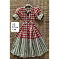 ราคา #เดรสผ้าขาวม้า #มัดโบว์คอกระดุมจริง#ชุดผ้าขาวม้าสไตล์เก๋ #ธีมงานชุดผ้าขาวม้า (25252621926)