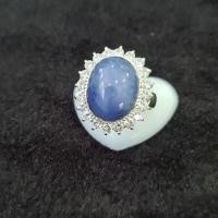 ราคา แหวนไพลินพม่าพลอยดิบ (24183080966)