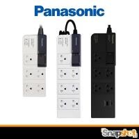 ราคา ปลั๊กไฟ Panasonic พานาโซนิค ปลั๊กพ่วง WCHG 283527B / WCHG 28572 / WCHG 28552 ประกันศูนย์ (29579770639)