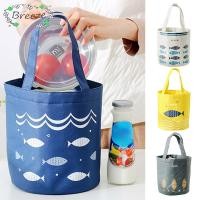 ราคา BREEZE กล่องข้าวปิคนิค, กระเป๋าใส่ข้าวกลางวันทรงกลมความจุขนาดใหญ่แบบบาร์เรลทรงกลม, กระเป๋าเก็บความร้อนแฟชั่นกระเป๋าเก็บของแบบพกพา (51156249817)