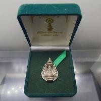 ราคา พระนาคปรกพุทธศิลป์ รุ่น บารมีปรก๙ เนื้อเงินเยอรมัน พิมพ์เล็ก วัดสิรินธรเทพรัตนาราม ปี2564 พร้อมกล่องเดิม (19368014605)