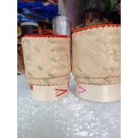 ราคา กระติ๊บข้าวเหนียว กระติบจิ๋วกระติบใส่ข้าวเหนียว ติ๊บข้าว 3 นิ้ว, 3.5 นิ้ว ติบข้าวร้านอาหารอีสาน ลาบ ก้อย กระติบไม้ไผ่สาน (9775127620)