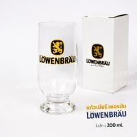 ราคา แก้วเบียร์เยอรมัน Löwenbräu ใบเล็ก (โลเวนบรอย) แก้วนอก ของแท้ Lowenbrau พร้อมกล่อง (42551608093)