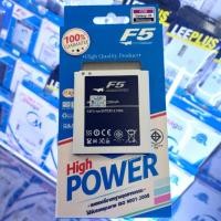 ราคา แบต Samsung Galaxy J5 2015 แบต ซัมซุง เจ5 (1245496893)