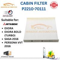 ราคา Proton Exora, Exora Turbo cfe, cps Cabin Air Filter กรอง Aircond Patco P2210-70111 (51757401302)