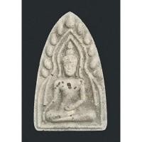 ราคา พระผงอัฐิครูบาอินถา ฐิตสีโล ครูบาอินถา (23241000758)