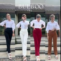 ราคา กางเกงขากระบอกเล็ก เอวสูง ผ้าฮานาโกะ (8155371490)