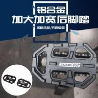 ราคา Lckxoall ที่พักเท้ารถจักรยานยนต์ สําหรับ BMW R1200 GS R1200GS R1250GS R 1250GS F750 GS F750GS F850GS F850 GS R1200GS 1 (19579548161)