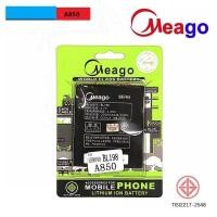 ราคา แบตเตอรี่มีโก้ meago 电池 lenovo a850 (9338103358)