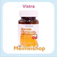 ราคา Vistra วิตามินซี Vistra Acerola Cherry วิสทร้า อะเซโรลา เชอร์รี 45 เม็ด / 60 เม็ดผลิตภัณฑ์เสริมอาหาร (18190431064)