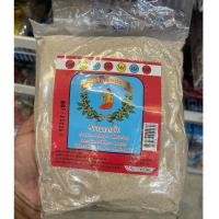 ราคา ตรานางกวัก พริกไทยป่นน้ำเงิน-แดง 500 กรัม (24083853892)