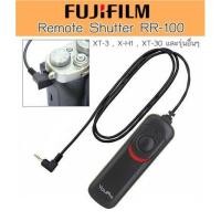 ราคา สายลั่นชัตเตอร์ FujiFilm RR-100 (2229188822)
