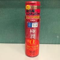 ราคา ฮาดะลาโบะ Hadalabo 3D สีแดง Elastin&Collagen Lotion แบบขวด 170 ml (ฉลากญี่ปุ่นค่ะ) (1531051722)