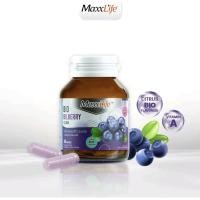 ราคา MaxxLife BIO Bilberry 12,000 แม็กซ์ไลฟ์ ไบโอ- (48954362708)