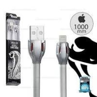 ราคา CABLE IPHONE5/5S/6/6S (6031725939)