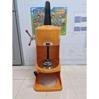 ราคา เครื่องปั่นน้ำแข็งบิงซู (25489472432)