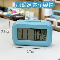 ราคา นาฬิกาปลุกอิเล็กทรอนิกส์ขนาดเล็กโต๊ะนับถอยหลังนาฬิกาดิจิตอลส่องสว่างแบบพกพานักเรียนเด็กนาฬิกาปลุกขนาดเล็กนาฬิกาอิเล็กทรอนิกส์ ปี่ฮัว.ของฉัน20250415 (49107899828)