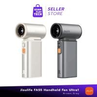 ราคา Jisulife FA55 Handheld Fan Ultra1 (Brown/Gray) 9000 mAh พัดลมพกพาปรับได้ 100 ระดับพร้อมจอ led (24622420357)