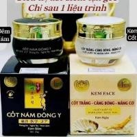 ราคา ของแท้ Daigou Vietnam Whitening Fading Darkness Cream Day, Night Cream 12.24 fc (41527462513)