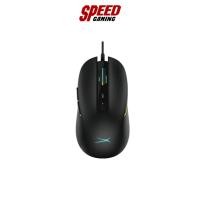 ราคา ALTEC LANSING GAMING MOUSE ALGM9414 5 MILLION CLICK 7 KEYS + DPI 1200/1600/2400/3600DPI / By Speed Gaming (21474350301)