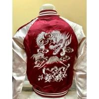 ราคา sukajan jcaket เสื้อปักลายญี่ปุ่น เสื้อซูกะจัน (23790161806)