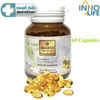 ราคา น้ำมันงาสกัดเย็นบริสุทธิ์ Magicus Sesamina Col เซซามิน่า โคล 60 แคปซูล [Inno] (43677307615)