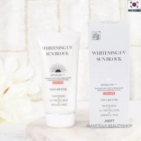 ราคา JIGOTT Whitening UV Sun Block SPF50+ PA+++ 70ml ผลิตภัณฑ์ปกป้องผิวหน้าจากแสงแดดสูตรสารสกัดธรรมชาติจากเกาหลี (8212194312)
