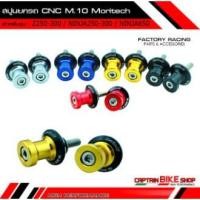 ราคา สปูนยกรถ Moritech M.10 สำหรับรถรุ่น Z250 / Z300 / NINJA250 / NINJA300 / NINJA650 2010-2015 / ER6N (3939604317)