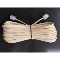 ราคา สายต่อโทรศัพท์แบบยืดหยุ่นพร้อมแจ็ค RJ11 4 พินสายยาว 10/15/20 เมตร (43073793887)