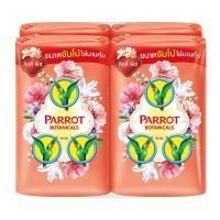 ราคา สบู่นกแก้ว พฤกษานกแก้ว สบู่ก้อน กลิ่นลิลลี่ พีช ขนาด 105 กรัม x 4 ก้อน (7680074155)